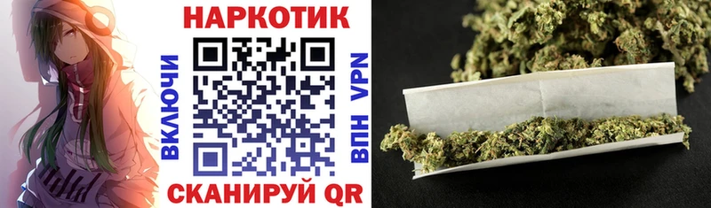 Купить наркоту Астрахань СОЛЬ  Амфетамин  Кокаин 