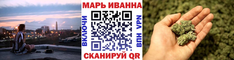 Галлюциногенные грибы Астрахань