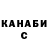 КЕТАМИН VHQ Timofey Z