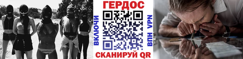 kraken ССЫЛКА  Астрахань  ГЕРОИН белый 