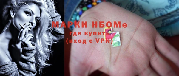 соль ск Баксан