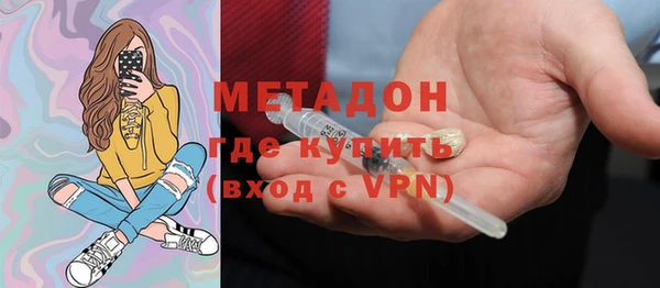 соль ск Баксан