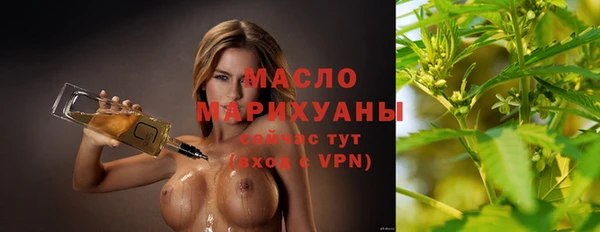 соль ск Баксан