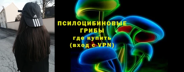 соль ск Баксан