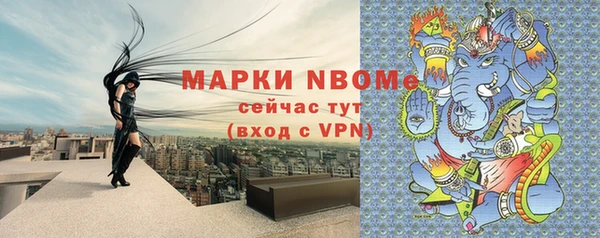 крисы Беломорск