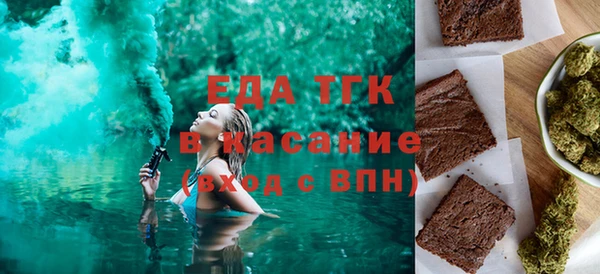 соль ск Баксан